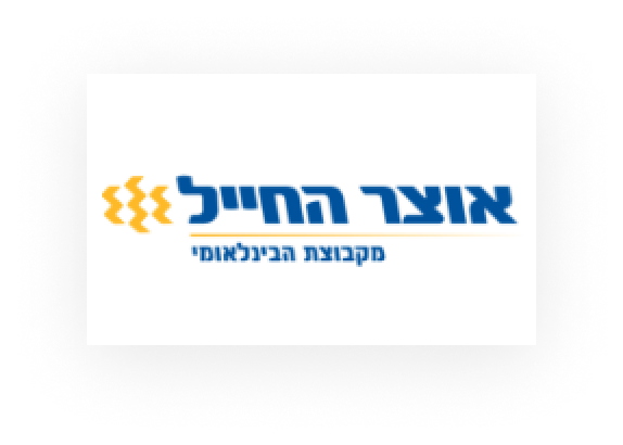 Logo8.png